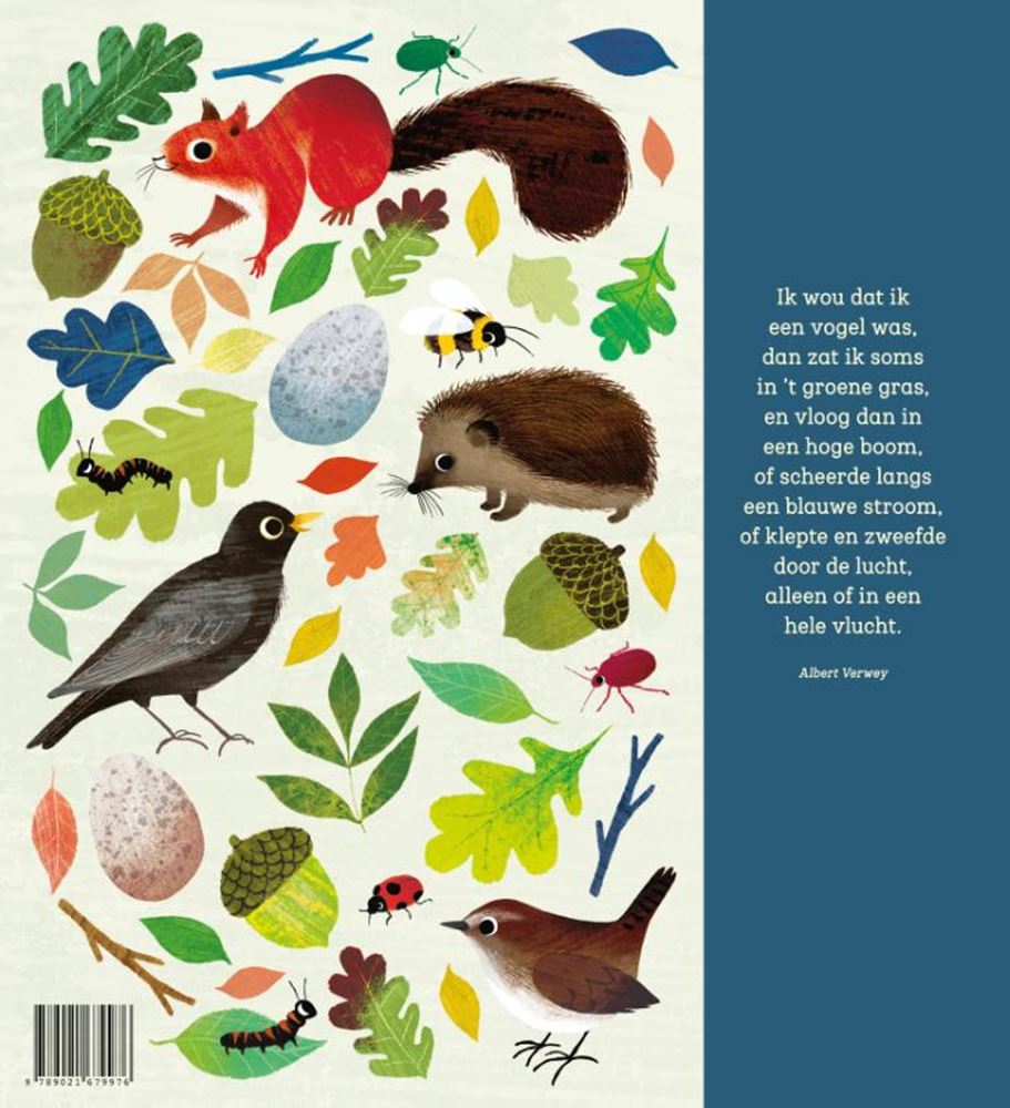 Maison centrale du livre J'aimerais être un oiseau