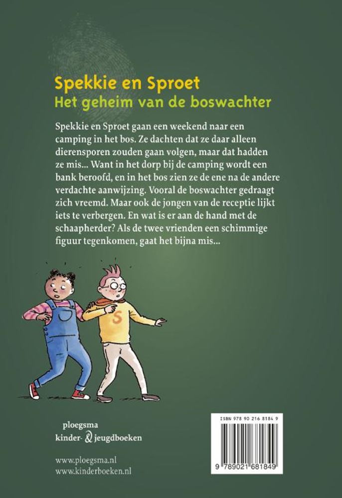 Bacon et tache de rousseur, le secret de la forêt