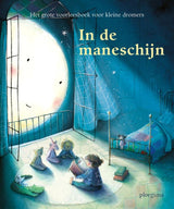 Au clair de lune. 0+ - afbeelding 1