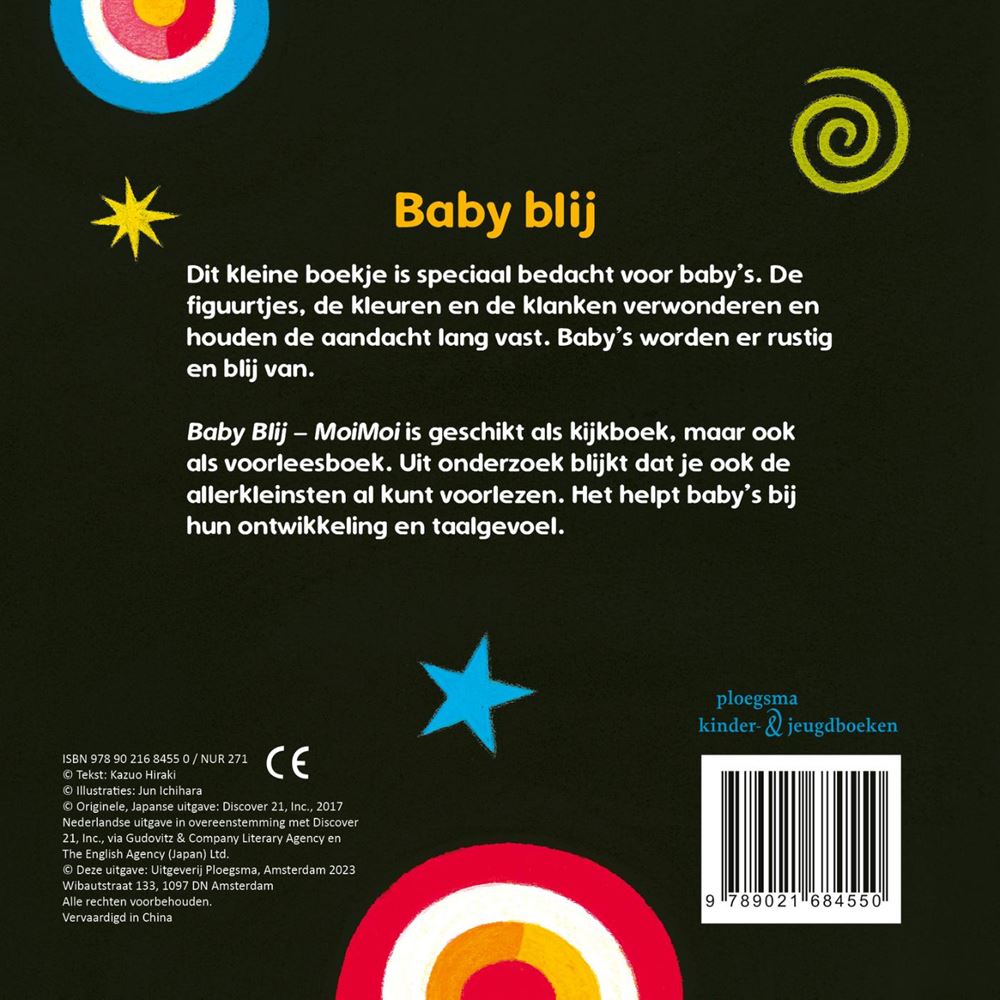 Bébé heureux. moimoi. 0+