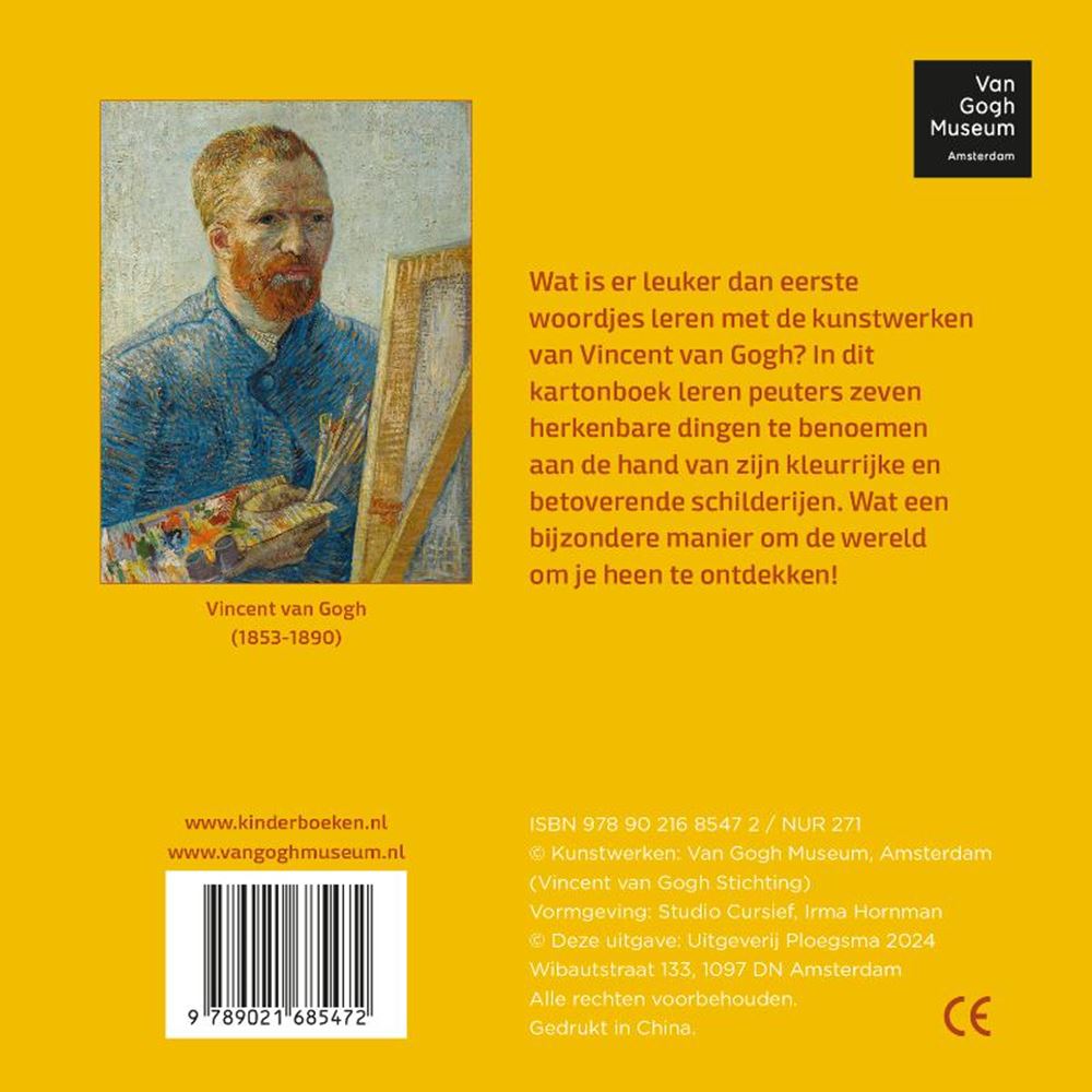 Vincent - premiers mots 1+