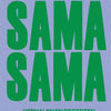 Sama sama. livre de cuisine. adulte
