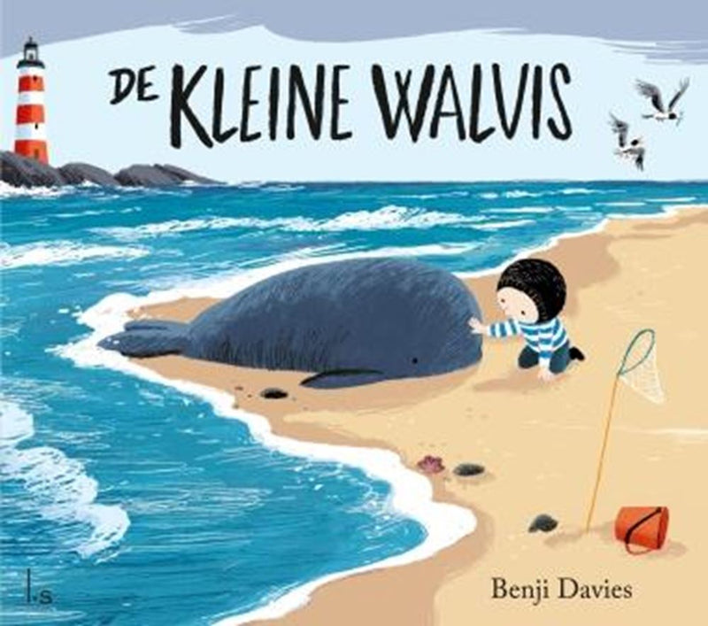 Maison centrale des livres la petite baleine