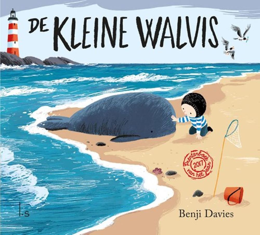 La petite baleine (carton). 3+