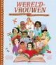 Les femmes du monde. 9+