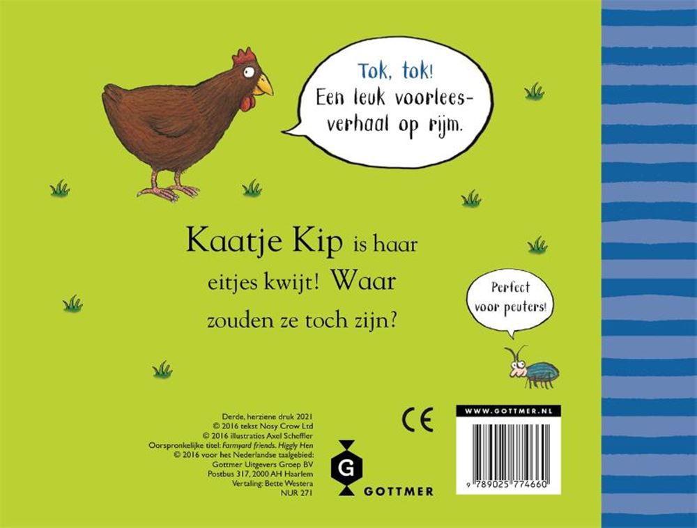 Poulet Katje. 1+