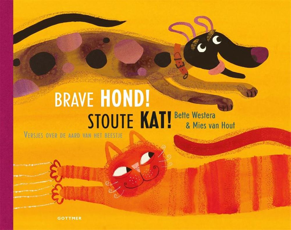 Bon chien ! mauvais chat !. 4+