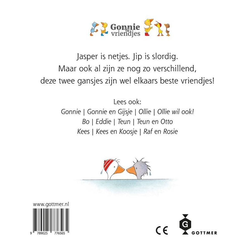 Jip gonnie : jaspe et (carton). 2+