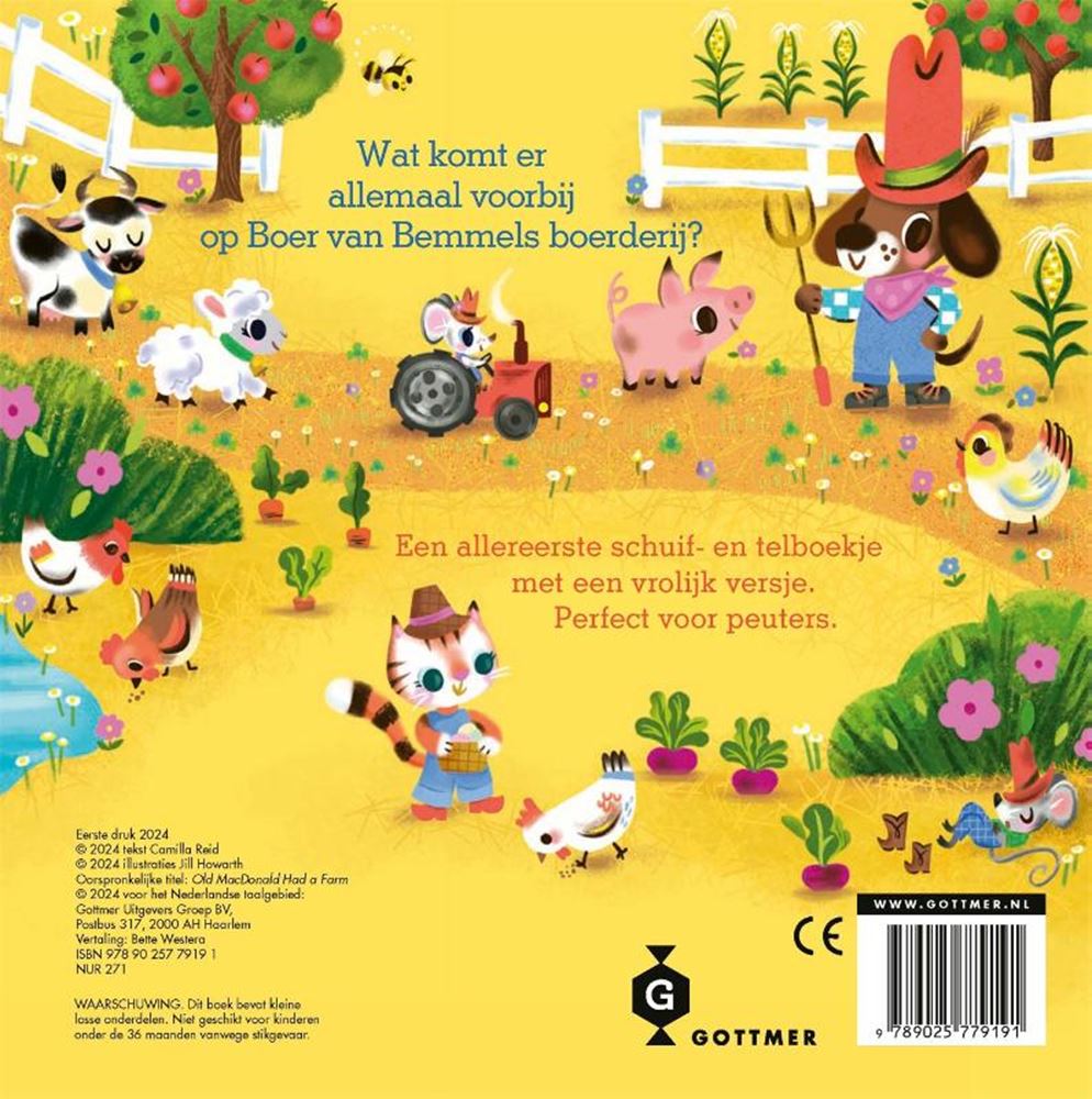 Que voit-on à la ferme ? livre cartonné.