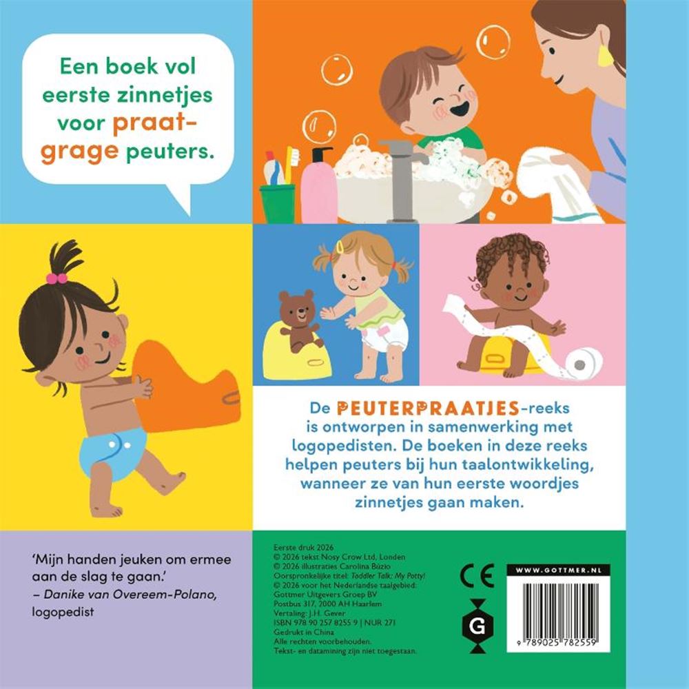 Mon pot ! livre cartonné. 2+