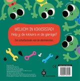 Garage. Livre cartonné de Frog City. 2+ - afbeelding 2