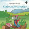Grenouille et l'omnibus d'aventure. 4+