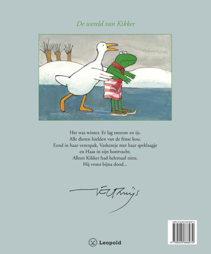 Grenouille dans le froid (grande). 4+