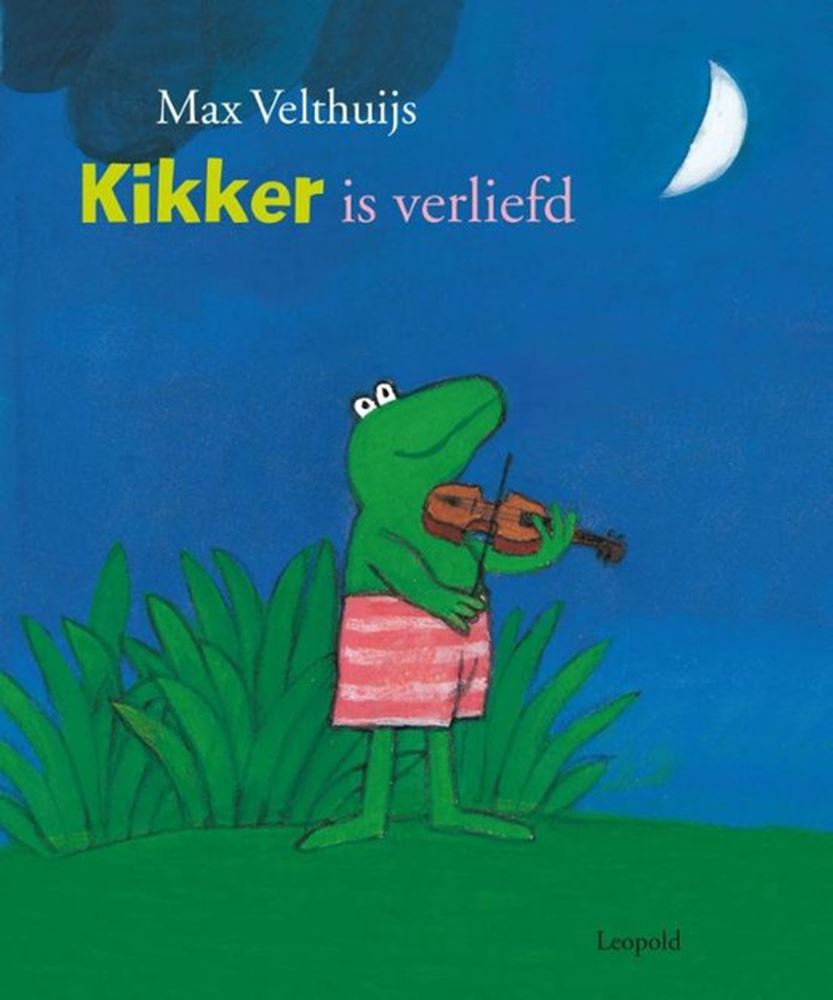 La grenouille est amoureuse (grande). 4+