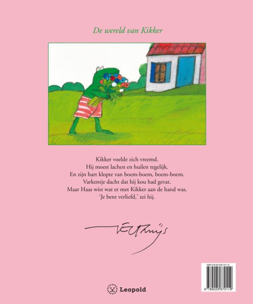 La grenouille est amoureuse (grande). 4+