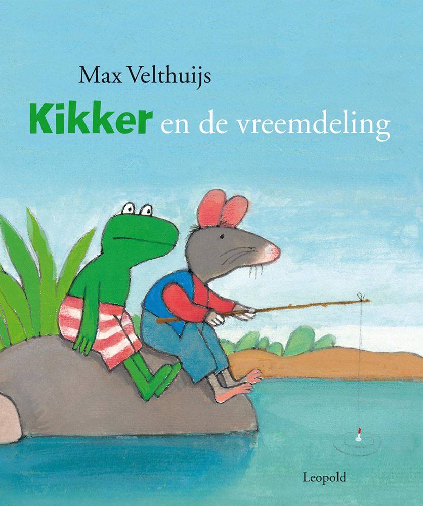 Grenouille et l'étranger (grand). 4+