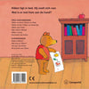 La grenouille de Central Book House est malade