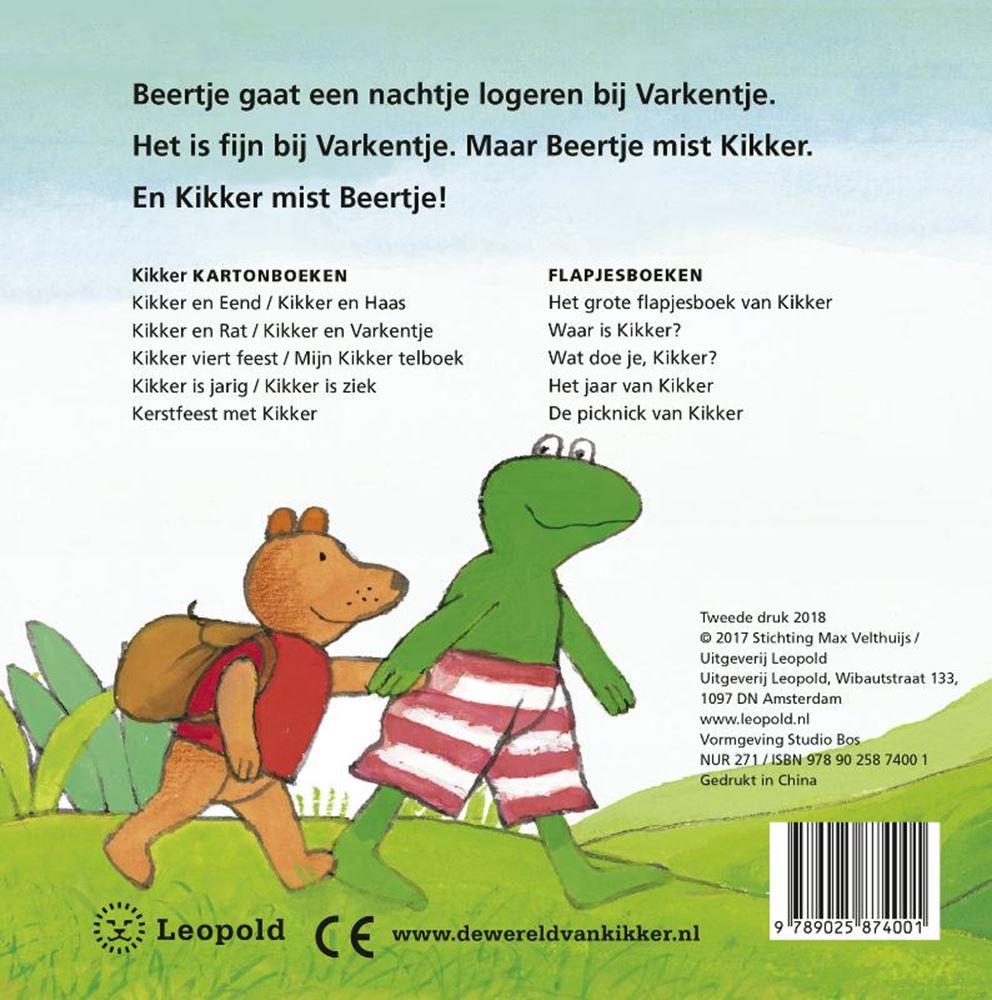 La grenouille centrale du livre va rester