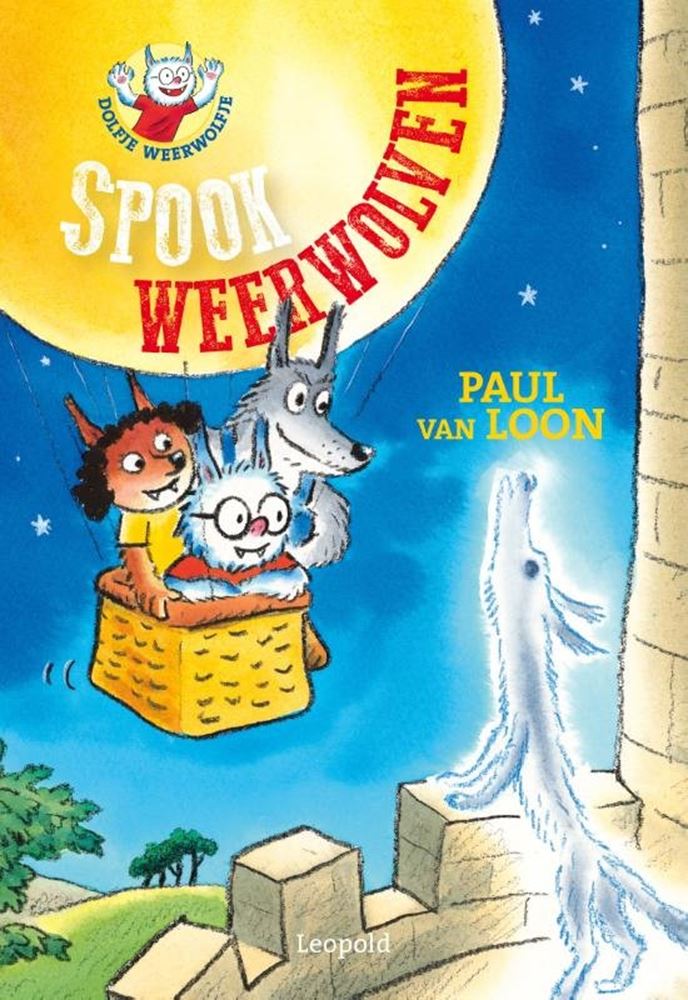 Dolfje wasw 20 : loups-garous fantômes. (2019)
