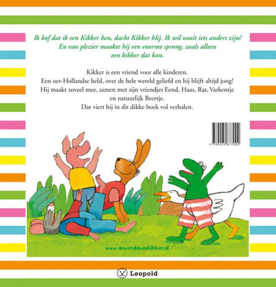 Éditeurs Wpg mon plus beau livre de lecture par grenouille