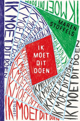 Je dois faire ça. 10+ - afbeelding 1