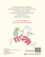 Le monde de la grenouille. 0+ - afbeelding 2