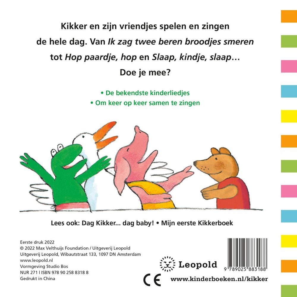 Chanter avec la grenouille