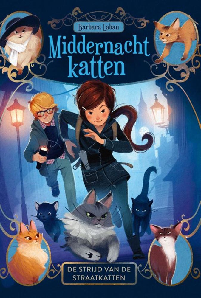 La bataille des chats des rues 9+
