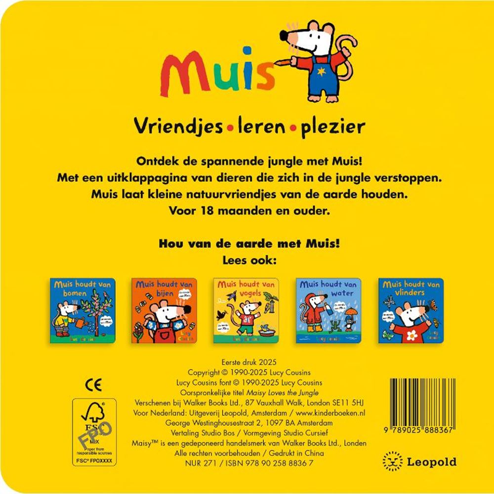 Livre cartonné : La souris aime la jungle 2+