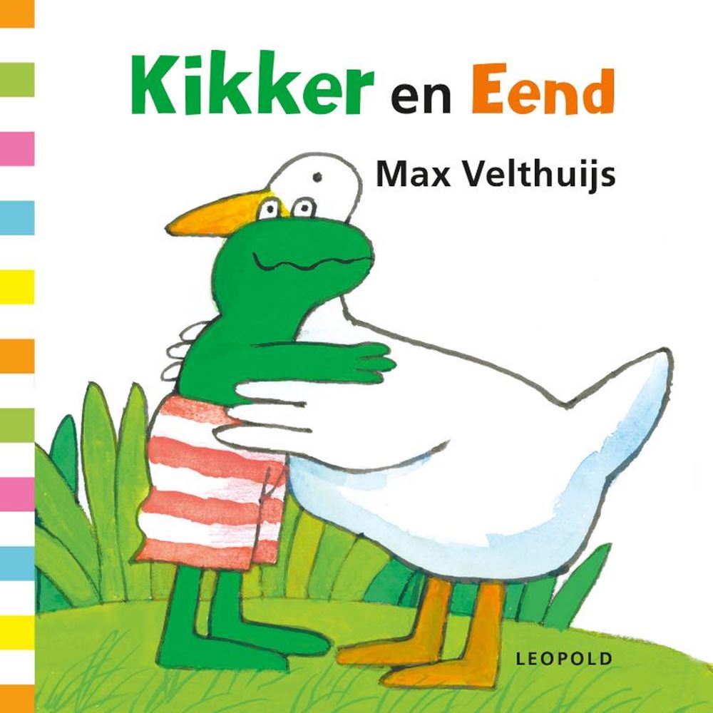 Grenouille et canard. livre cartonné. 0+