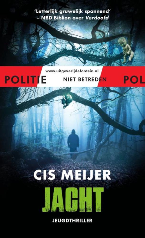 Chasse. 12+