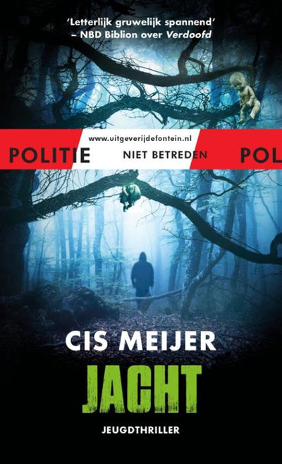Chasse. 12+