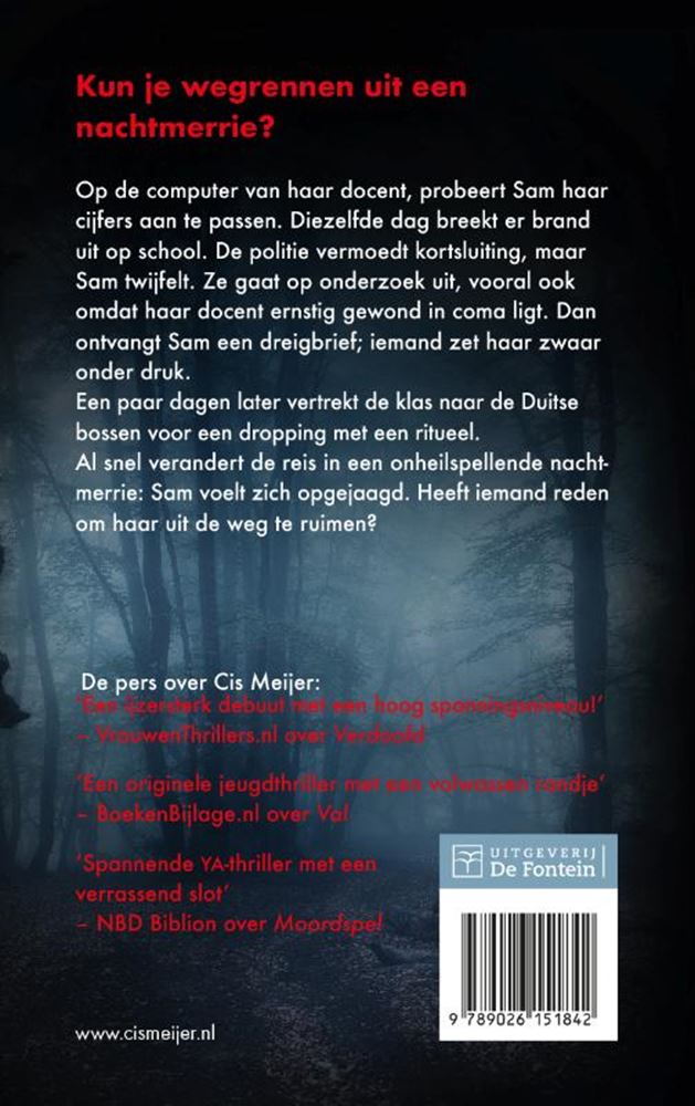 Chasse. 12+