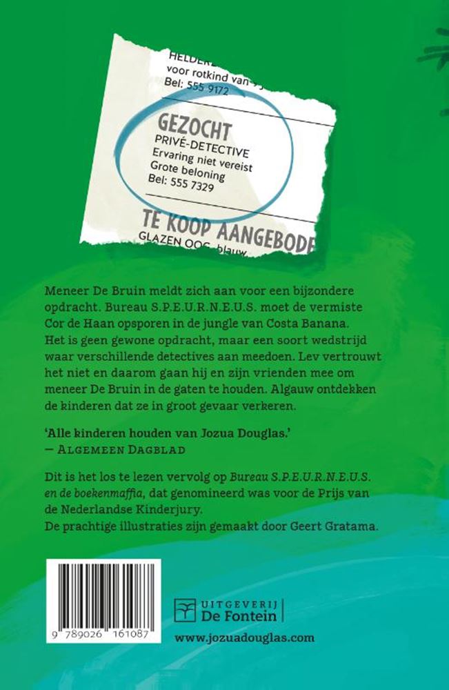 Le détective du bureau et le gang de la jungle. 8+