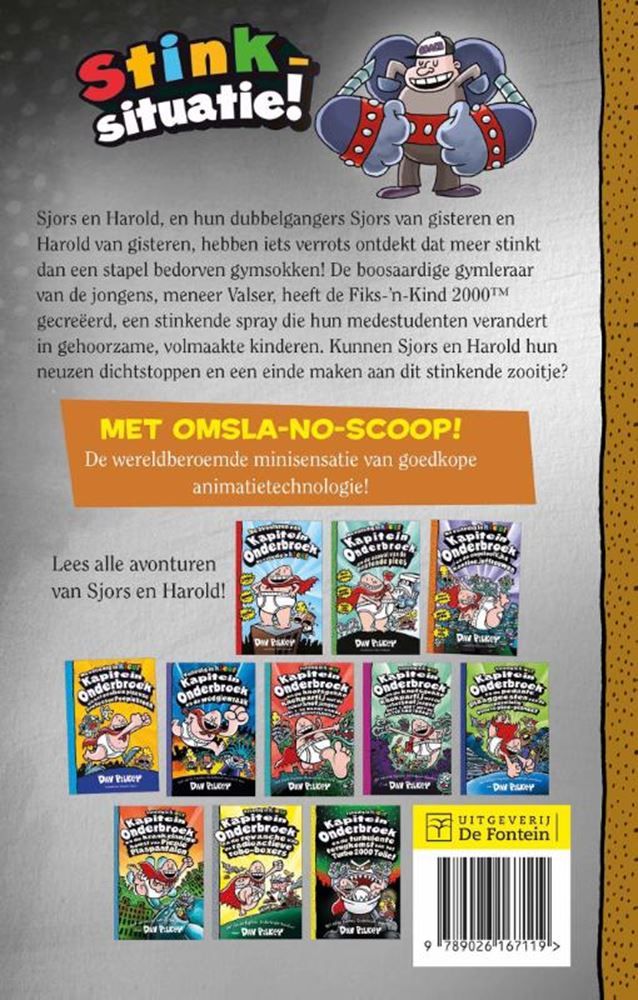 Captain Underpants 12 : et le magistral