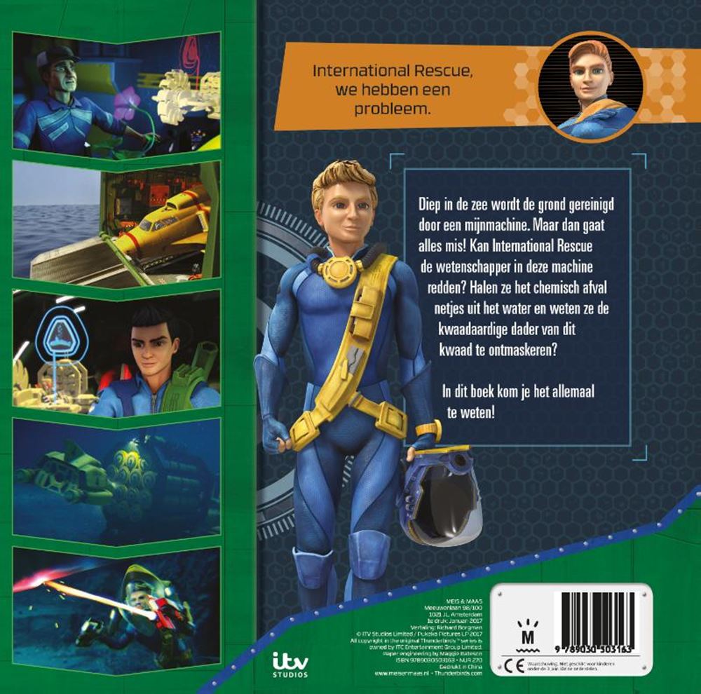 Les Thunderbirds sont sous pression. 5+