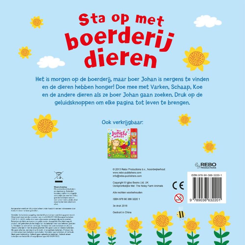 Rebo Publishers Sound Book Farm Animals