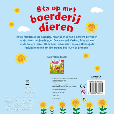 Rebo Publishers Sound Book Farm Animals