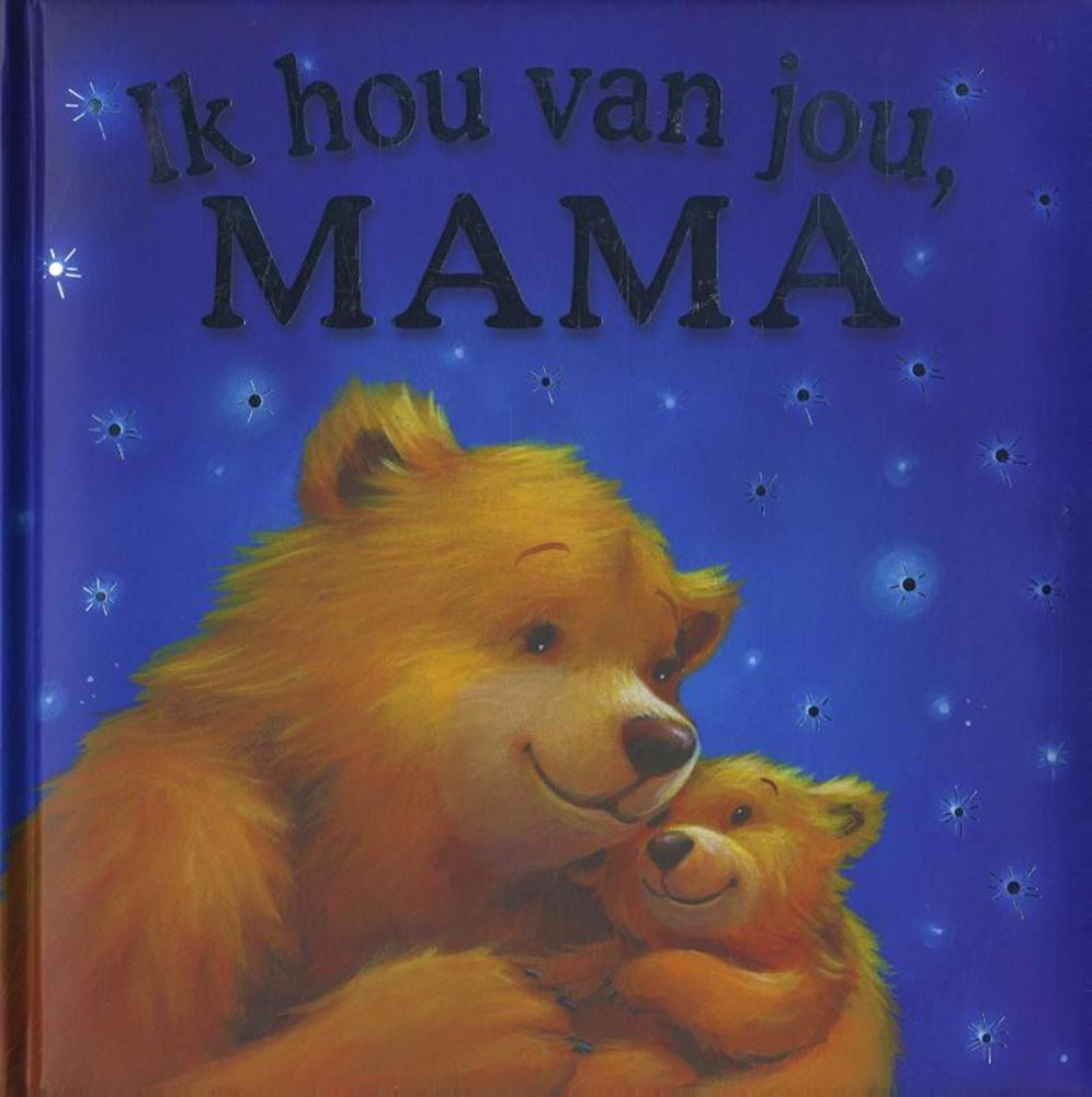 Je t'aime, maman. 2+