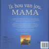 Je t'aime, maman. 2+