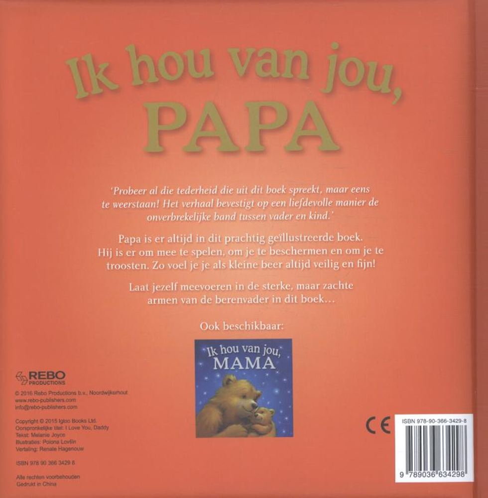 Je t'aime, papa
