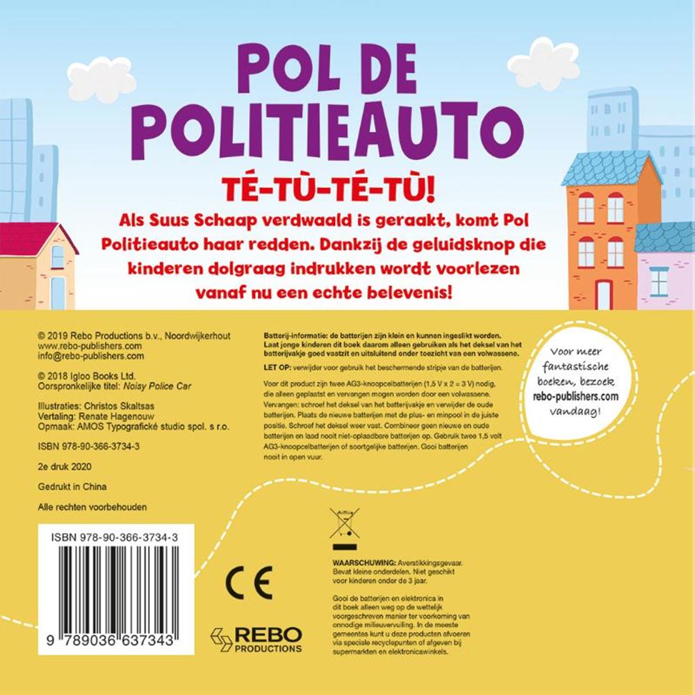 Livre sonore pour la voiture de police avec bouton sonore