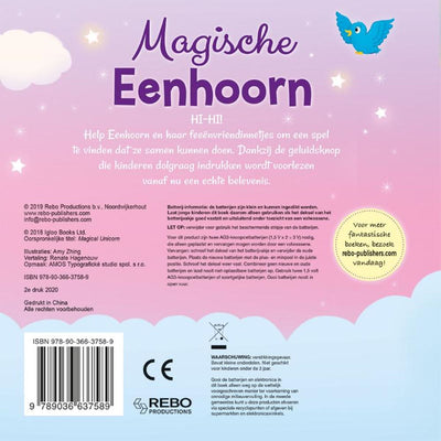 Licorne magique des éditeurs Rebo avec bouton sonore