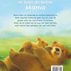 Je t'aime, maman