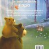 Rebo Publishers Je t'aime, papa