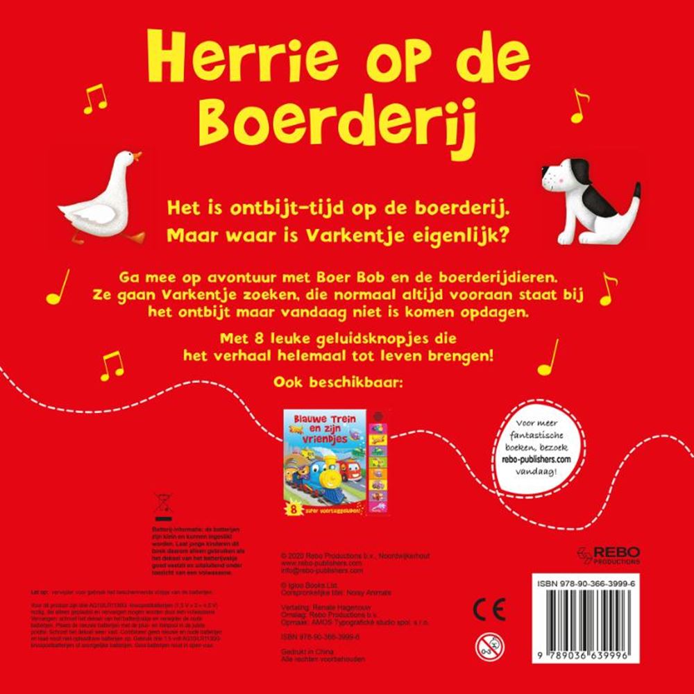 Bruit de livre sonore à la ferme