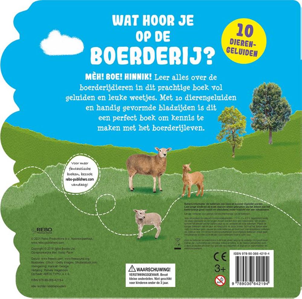 Livre sonore qu'entend-on à la ferme ?