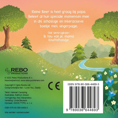 Rebo Publishers Je t'aime, papa Finger Pop Book