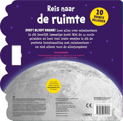 Voyage dans l'espace avec un livre sonore des éditeurs Rebo