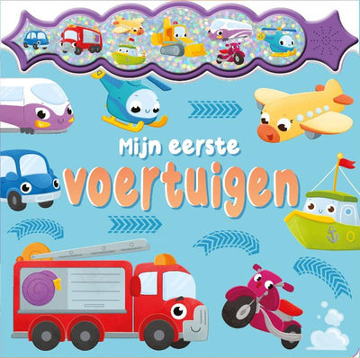 Rebo Publishers Sound Book My First Vehicles